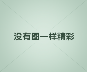 2020年防雷检测实操认证培训班《GB/T 33588.1~.7-2020雷电防护系统部件（LPSC）》