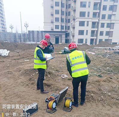 新建建筑物（居住小区）的防雷工程设计要求